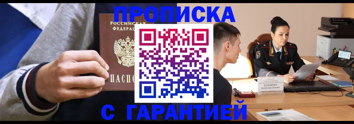 форма 3 в Набережных Челнах